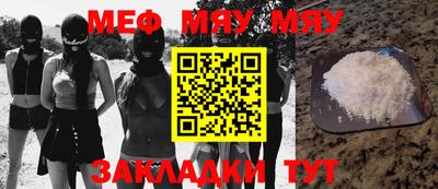 индика Новодвинск