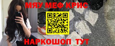 прущий лед Нарткала