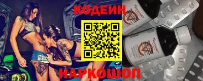 стаф Нальчик