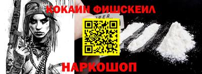прущий лед Нарткала