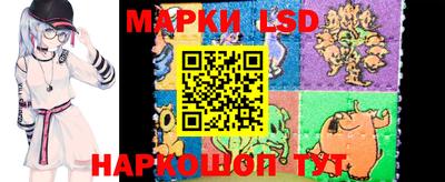 прущий лед Нарткала