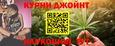 прущий лед Нарткала