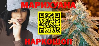 метадон Новокубанск