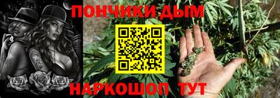ALPHA-PVP Наро-Фоминск