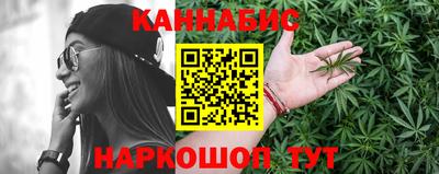 кокаин VHQ Новозыбков