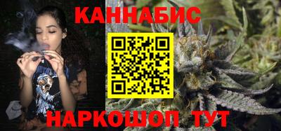 стаф Нальчик