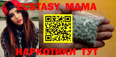 стаф Нальчик