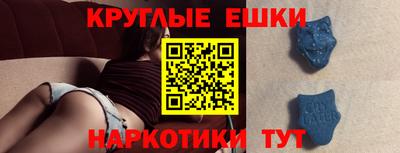 прущий лед Нарткала