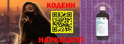 прущий лед Нарткала