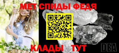 прущий лед Нарткала