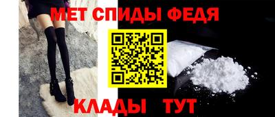 стаф Нальчик
