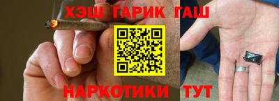 метадон Новокубанск