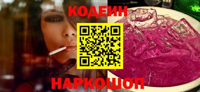 прущий лед Нарткала
