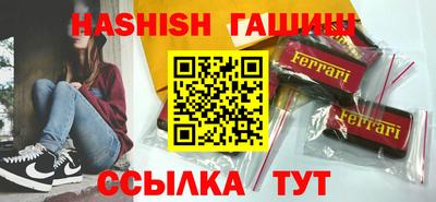стаф Нальчик