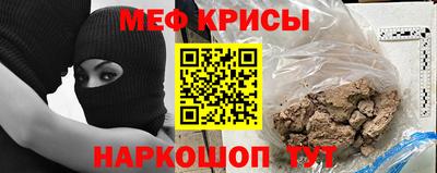 кокаин VHQ Новозыбков