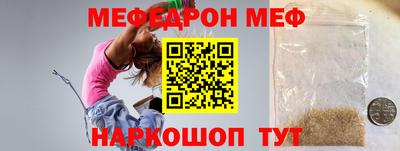 прущий лед Нарткала
