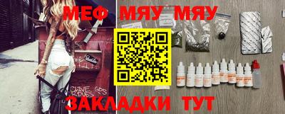 прущий лед Нарткала
